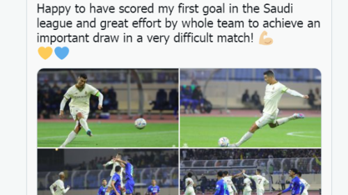 رونالدو.PNG