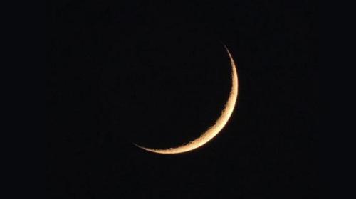 رمضان 2026