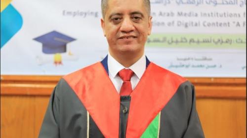 الباحث السوالمة.JPG