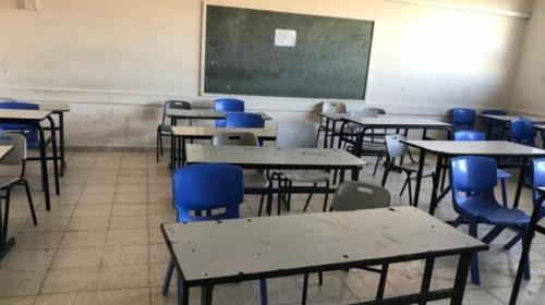 مدارس الضفة اضراب.jpg