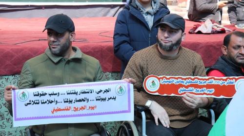 فعاليات يوم الجريح (4).jpeg