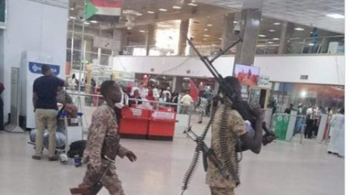 السودان.PNG