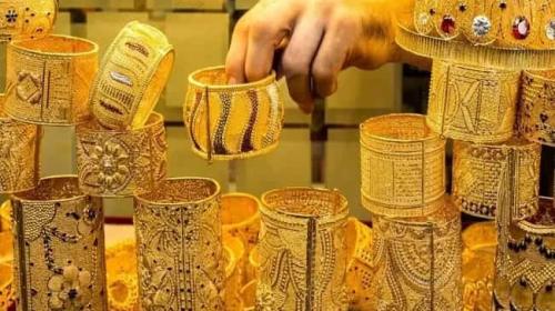 سعر-الذهب.jpg