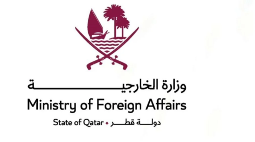الخارجية القطرية.PNG