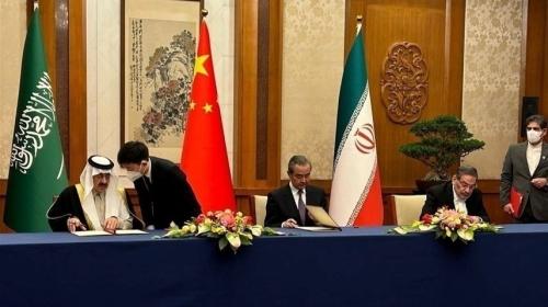 تقارب عربي إيراني.jpg