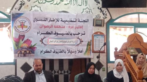 الفعاليات والتثقيف الحركي بغزة يعقدان لقاءً حول الأسرى