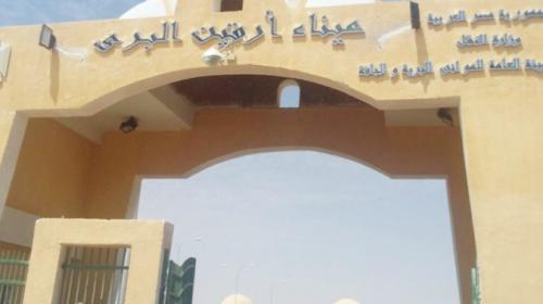 السودان