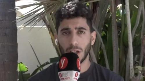شقيق الجندي الأسير أرون شاؤول.jpg
