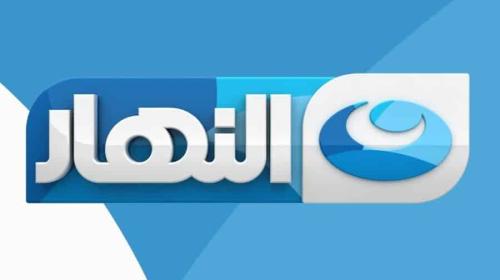 بعد التعديل..تردد قناة النهار دراما HD الجديد El-Nahar Drama 2023