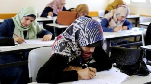 عقد امتحان توظيف معلمين في غزة بالكويت 2023