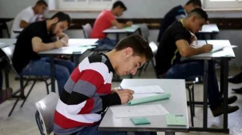 طلبة الثانوية العامة في فلسطين - ارشيفية.jpg