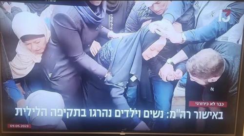 صورة شهداء من غغزة.jpg