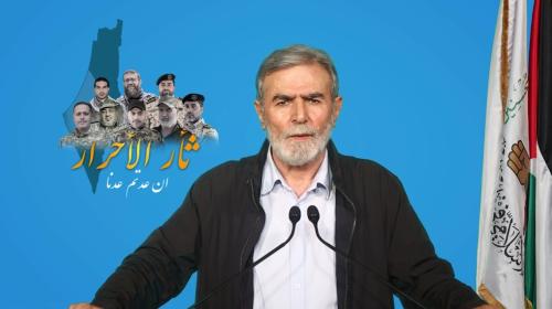 القائد زياد النخالة الأمين العام لحركة الجهاد الإسلامي (1).jpeg