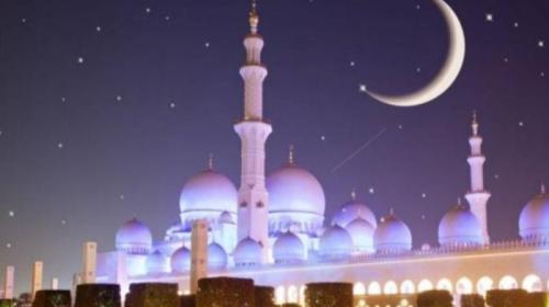 موعد تحري رؤية هلال شهر ذي الحجة في السعودية 2023