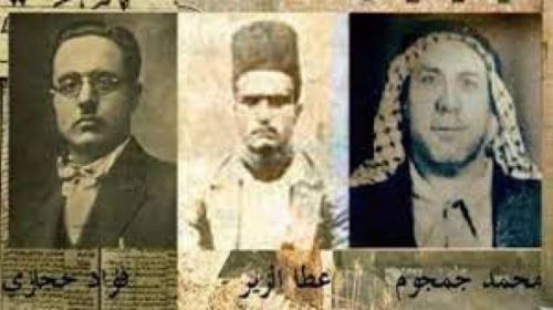 الشهداء.jpg