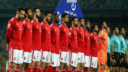 الأهلي المصري.jpg