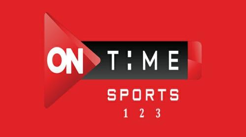 بث مباشر قناة أون تايم سبورت On Time Sport لمشاهدة مباراة الأهلي وفيوتشر اليوم الاحد 2-7-2023