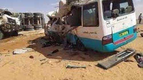 حادث.jpg
