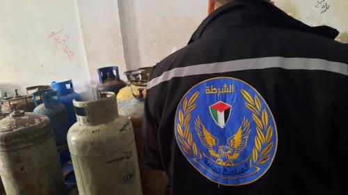 المباحث العامة.jpg