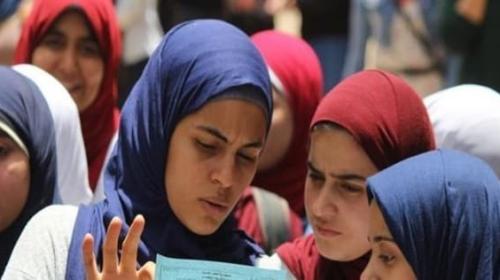 رابط فحص نتائج التوجيهي الدورة الثانية 2023 في غزة والضفة