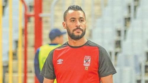 ما سبب زيارة حسام عاشور مقر النادي الأهلي؟