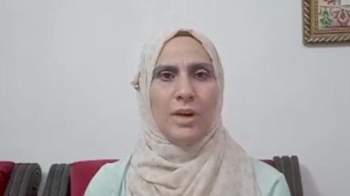 رهام القيق
