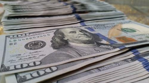 سعر الدولار