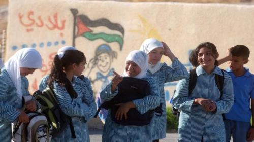 التعليم في القدس "صورة أرشيفية"
