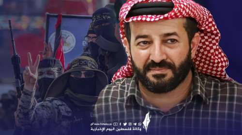 الاخرس جودة عالية