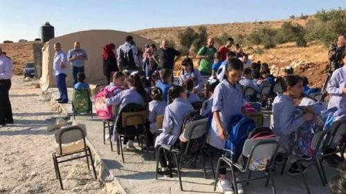 مدرسة التحدي "5" المختلطة