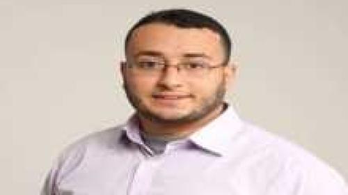 ميسرة بحر