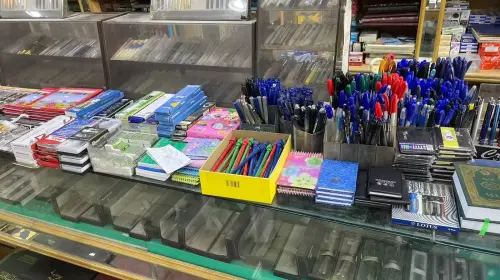 مكتبة مدرسية-ارشيفية