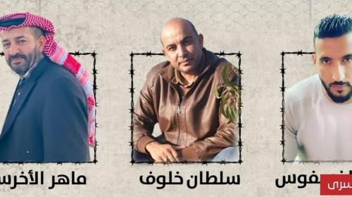 سلطان خلوف.jpeg