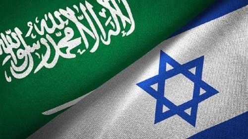السعودية واسرائيل