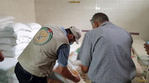 مباحث التموين