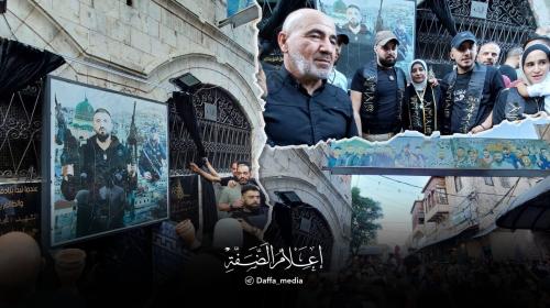 الشهيد اسليم في نابلس