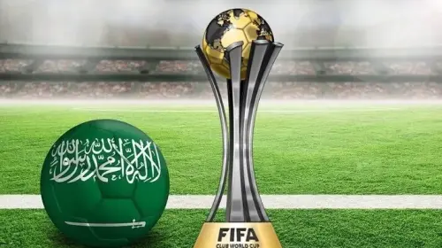 ارشيفية