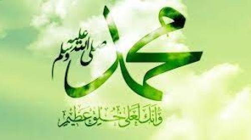 المولد النبوي الشريف1