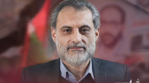ابو شاهين