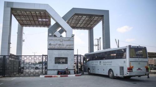 معبر رفح
