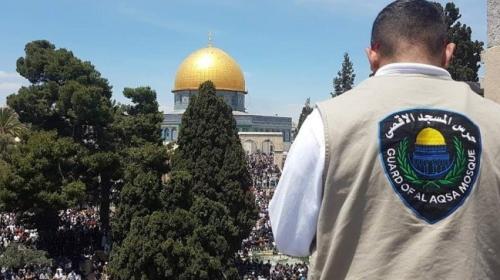 الاحتلال يعتقل أحد حراس المسجد الأقصى