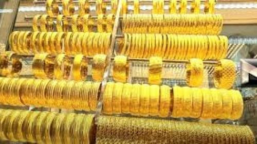 سعر الذهب في مصر النهاردة الأحد 10 سبتمبر 2023