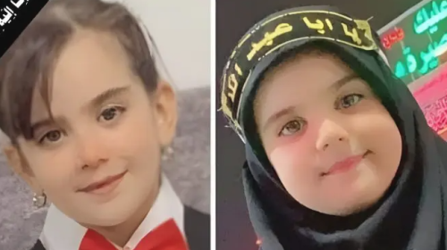 طفلة العراق