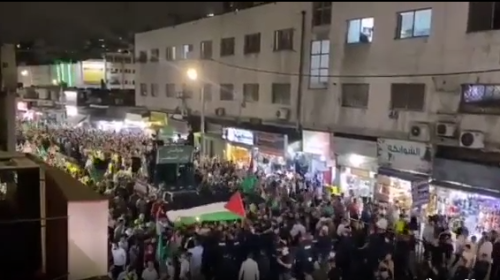 مسيرة في عمان دعمًا لغزة