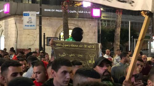 الجهاد بالضفة تعزي بالشهداء وتنظم مسيرات داعمة للمقاومة بغزة