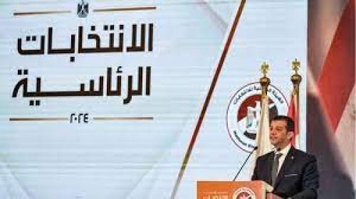 الانتخابات المصرية