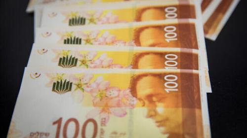 كيف جاء سعر صرف الدولار مقابل الشيكل اليوم السبت؟