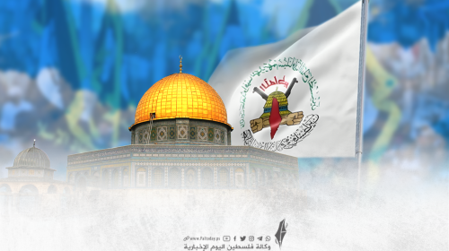 الجهاد الإسلامي