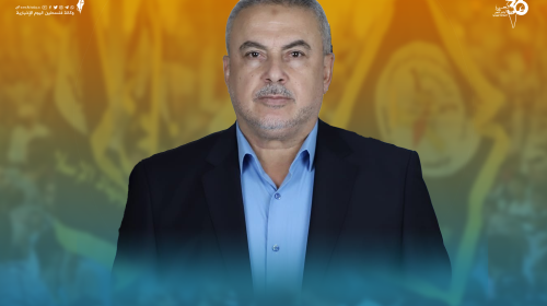 اسماعيل رضوان