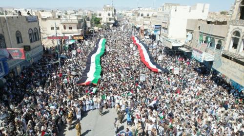 صورة تعبيرية